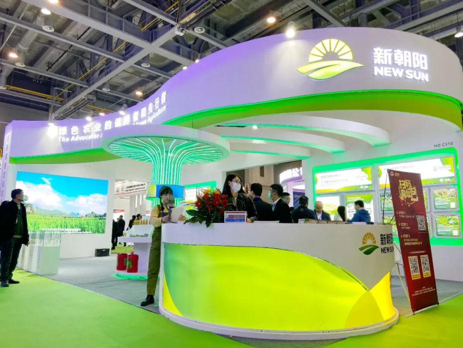 3003新葡的京集团：核心技术屡获国内外发明专利授权 荣登农业产业化国家重点龙头企业名单