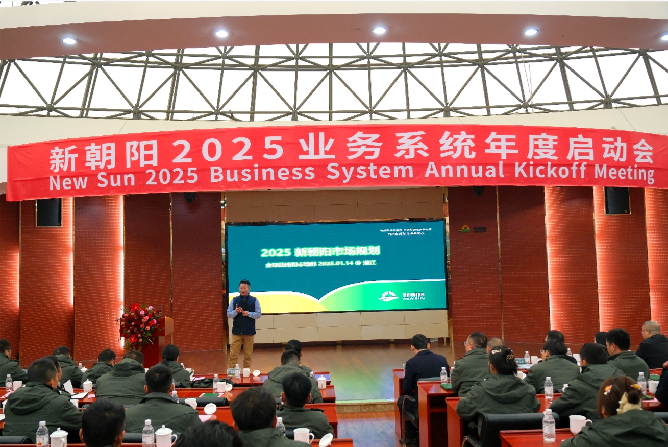 全球战略与市场副总裁、中国区商务运营副总裁  李亚东